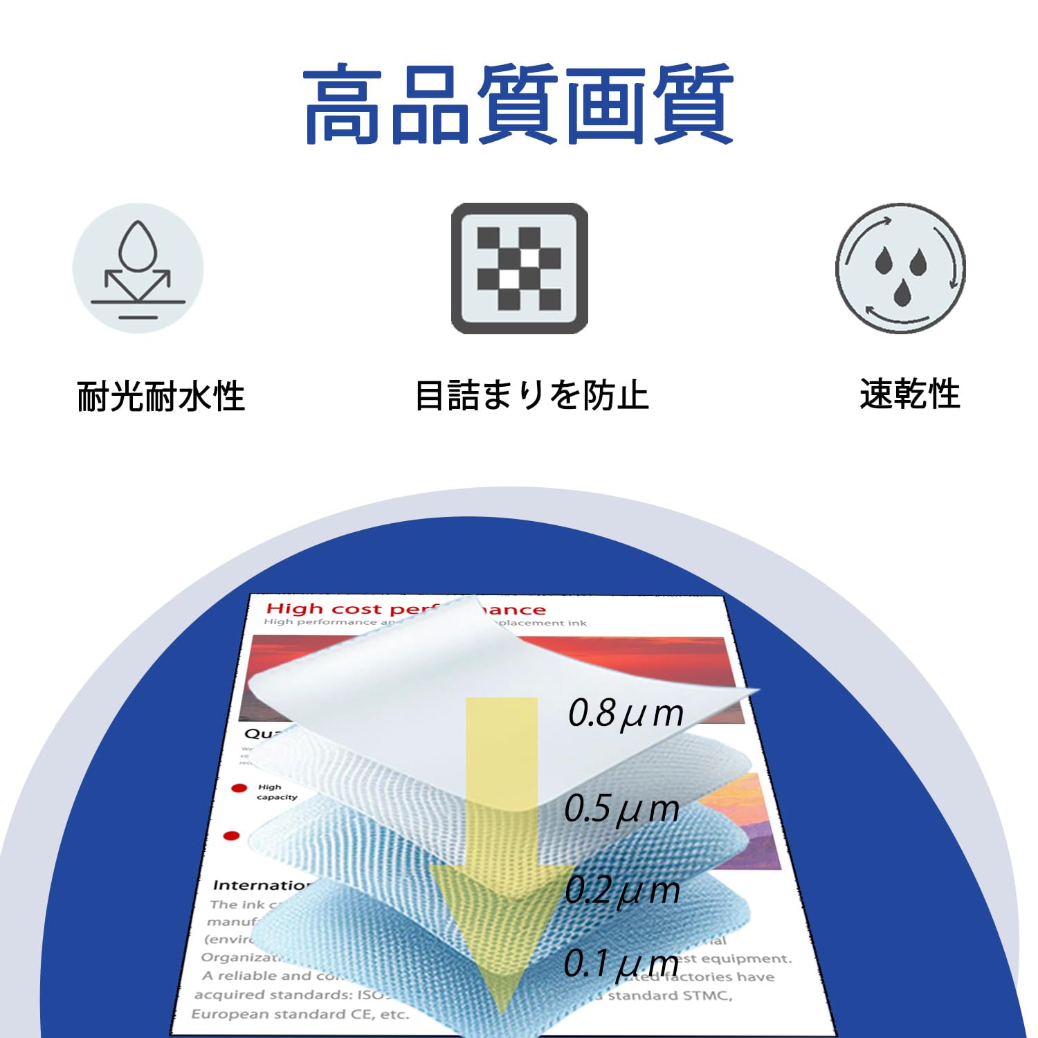 Amazon.co.jp: IB07CL4B エプソン 用 インク マウス IB07 4色セット